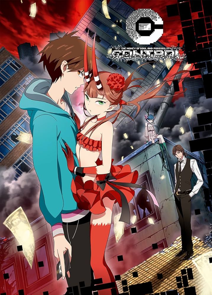 Amazon.co.jp | C-Control : The Money of Soul and Possibility